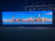 上海浦江特種氣體有限公司戶外LED顯示屏由智彩科技承制