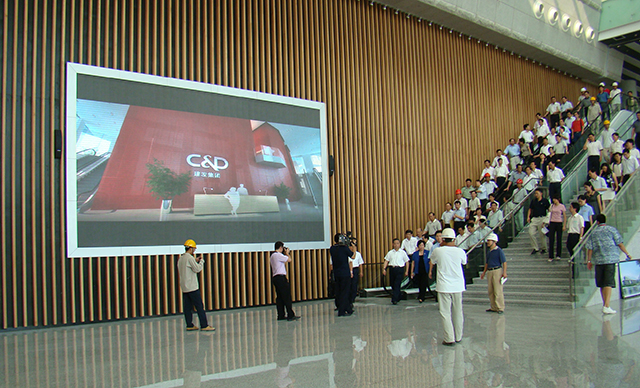 福建廈門會展中心P6室內(nèi)全彩LED顯示屏由上海智彩科技設(shè)計、安裝 福建廈門會展中心P6室內(nèi)全彩LED顯示屏由上海智彩科技設(shè)計、安裝